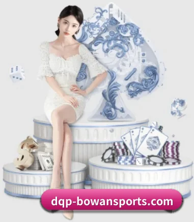 博万体育 APP